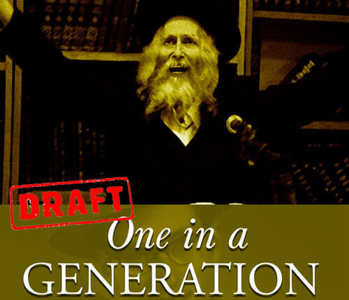 Cover of Israel's Most Wanted Man — Rabbi Eliezer Berland
