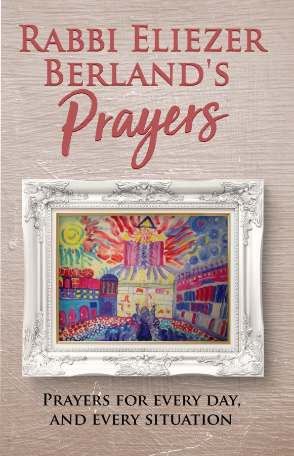 Cover of Rabbi Eliezer Berland's Prayers