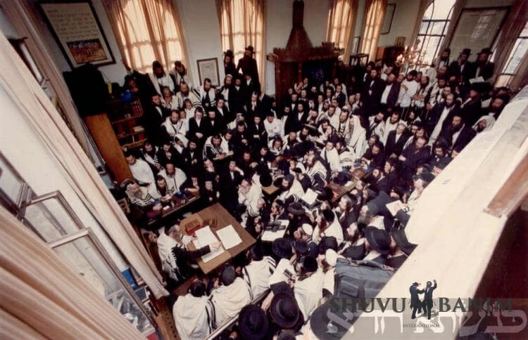 Support the Shuvu Banim Torah Institutions