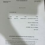 1 lawsuit Rabbi Berland