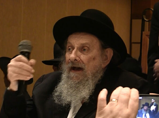 rabbi dovid chaim stern