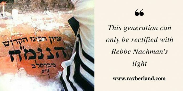 Rebbe Nachman's light