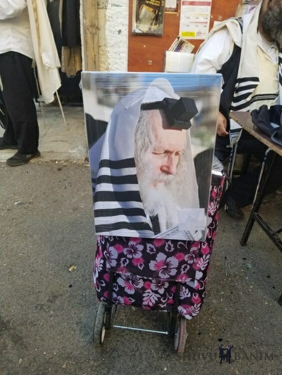picture of Rabbi Berland for sale