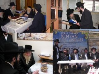Rabbis signing Kinyan
