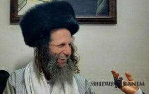 Rabbi Ofer Erez