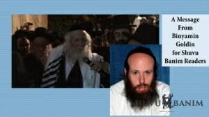 Photo montage of Rabbi Berland in Hevron and autistic Binyamin Goldin