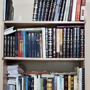 Hebrew Books