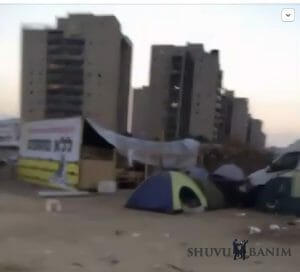 encampment Ayalon Prison Ramla