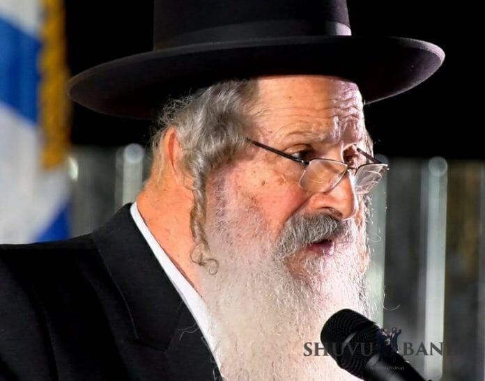 Rabbi Eliyahu Meirav