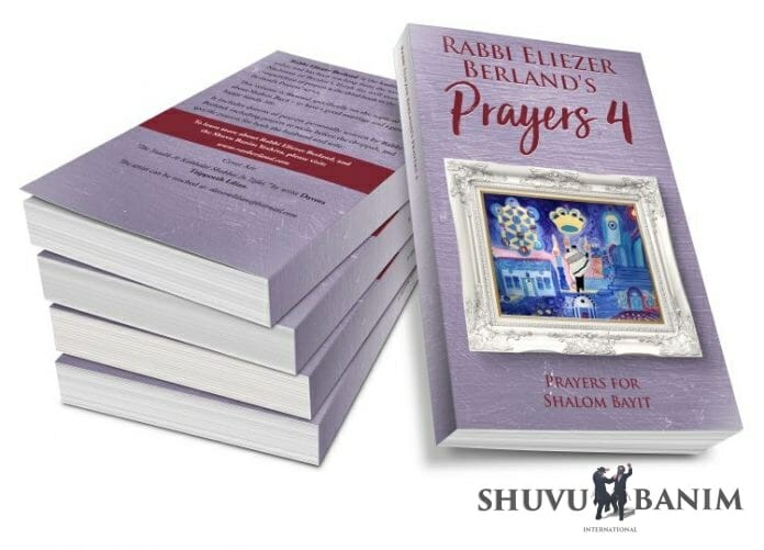 Prayers for Shalom Bayit