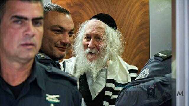 Rav Berland arrested