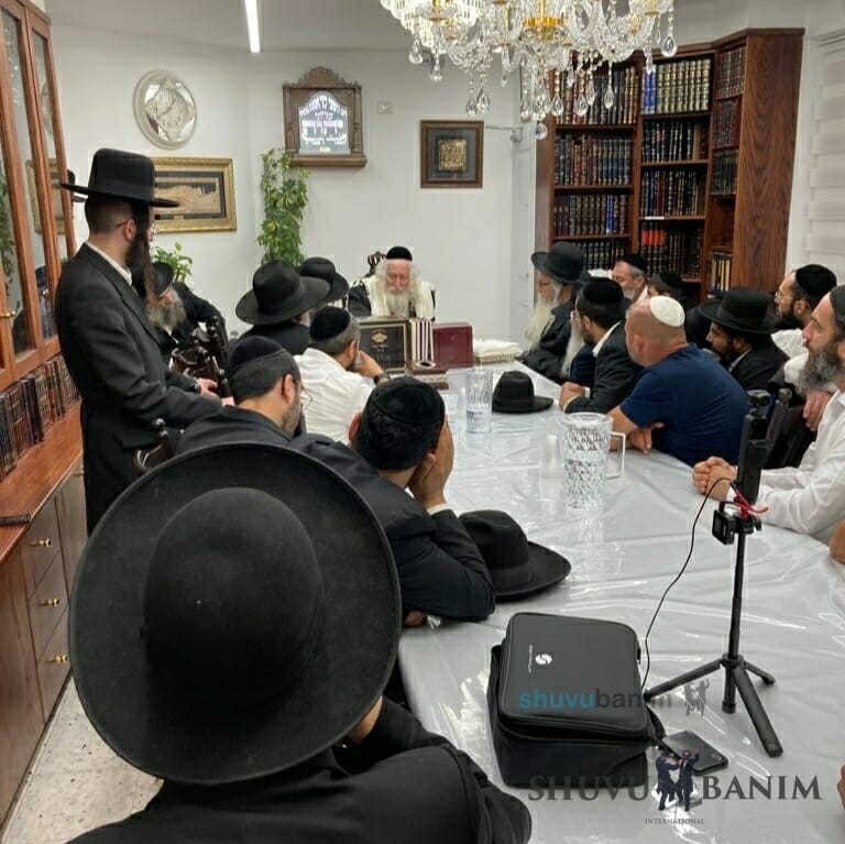 Rav Berland Zichron Yaakov