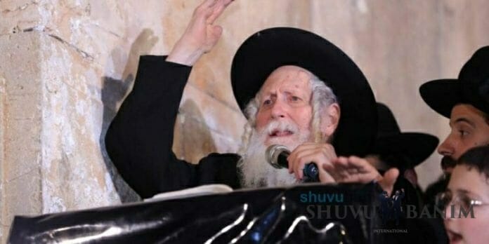 Rav Berland Hevron prayer rally