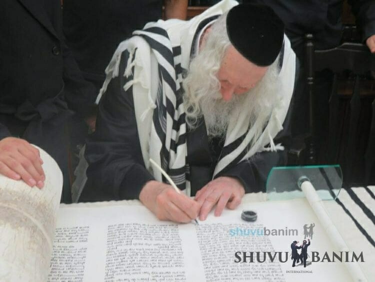 Rav Berland Torah dedication