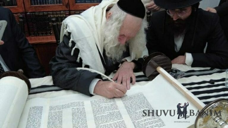 “Sisu V’Simchu B’Simchat Torah” — Torah Scroll Dedication To Shuvu ...